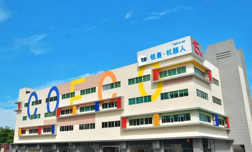 Reeman flýtir fyrir dreifingu á netpöllum yfir landamæri og grípur miðstöðina...